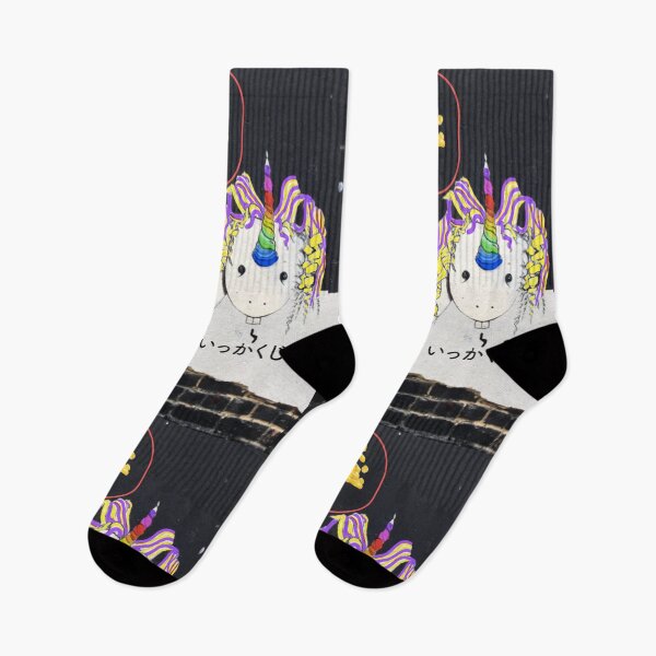 Item preview, Japanese unicorn cartoon joke-uni + corn,get it? Funny Animal Art designed and sold by Helen Marvellous.