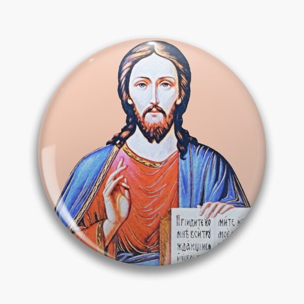 Item preview, Face of Jesus Christ designed and sold by helenkaiy.