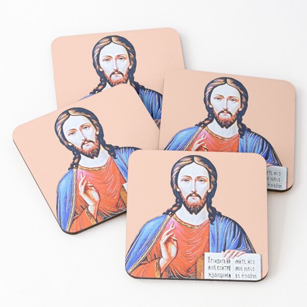 Item preview, Face of Jesus Christ designed and sold by helenkaiy.
