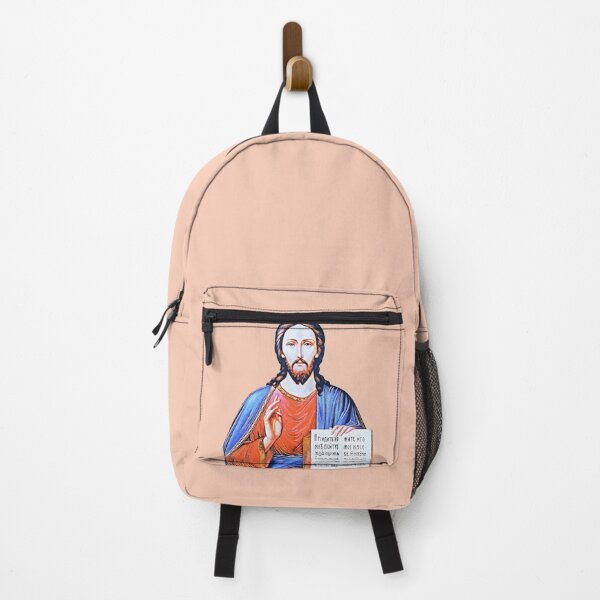 Item preview, Face of Jesus Christ designed and sold by helenkaiy.