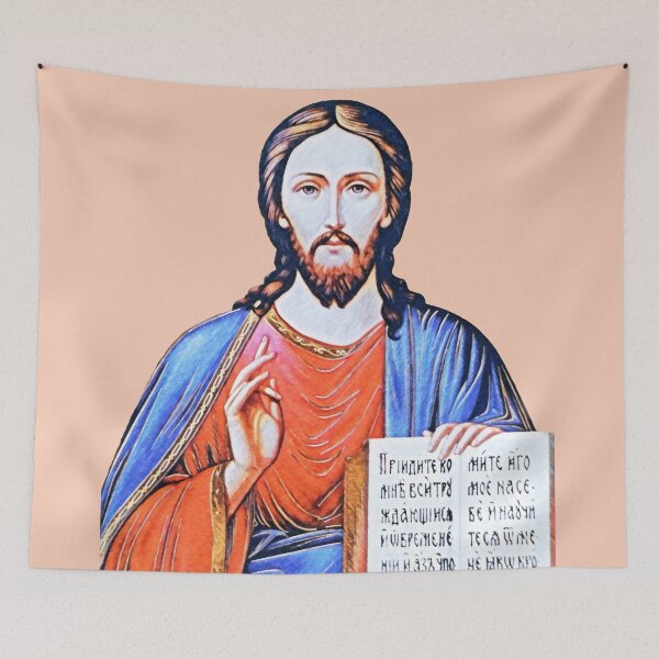 Item preview, Face of Jesus Christ designed and sold by helenkaiy.