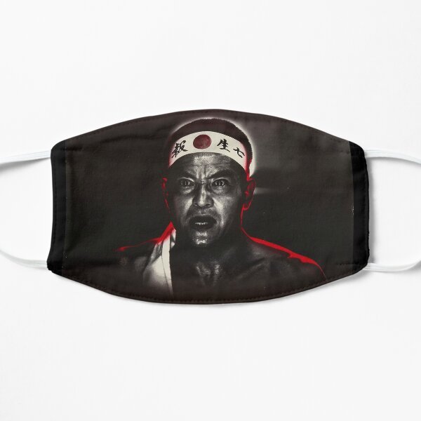 Mishima a life in four chapters poster Flat Mask