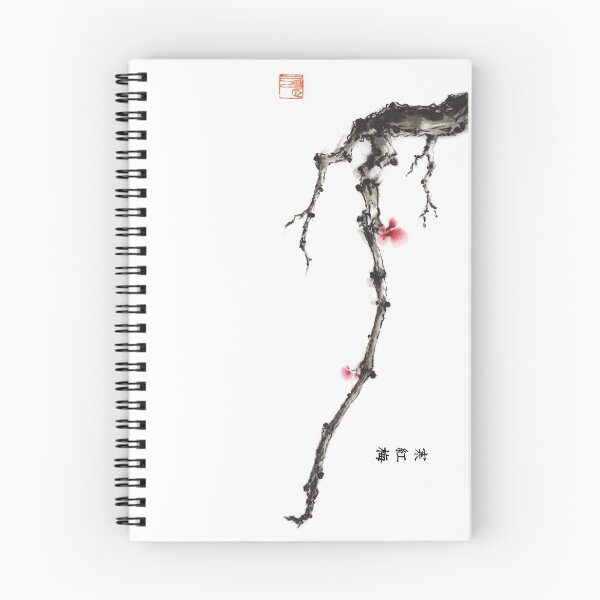 Item preview, Winter Plum Flowers designed and sold by Wieslaw Borkowski Jr..