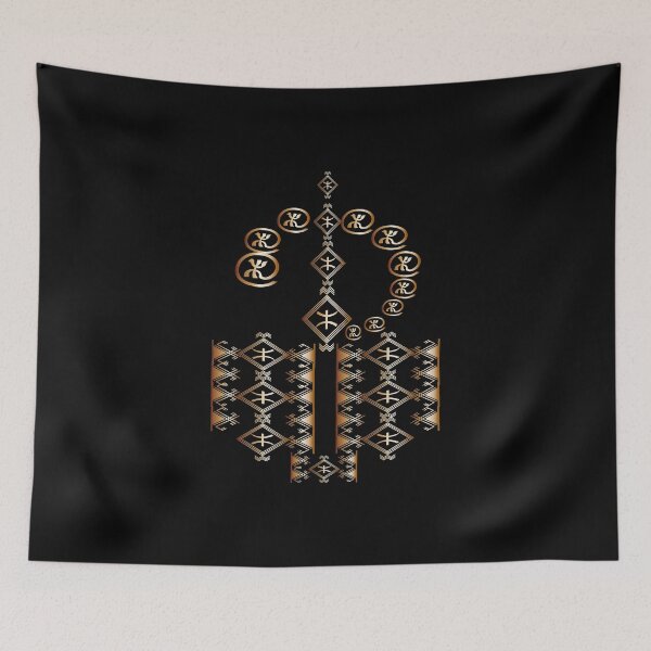 Item preview, Amazigh design tasghnest designed and sold by greatatlas.