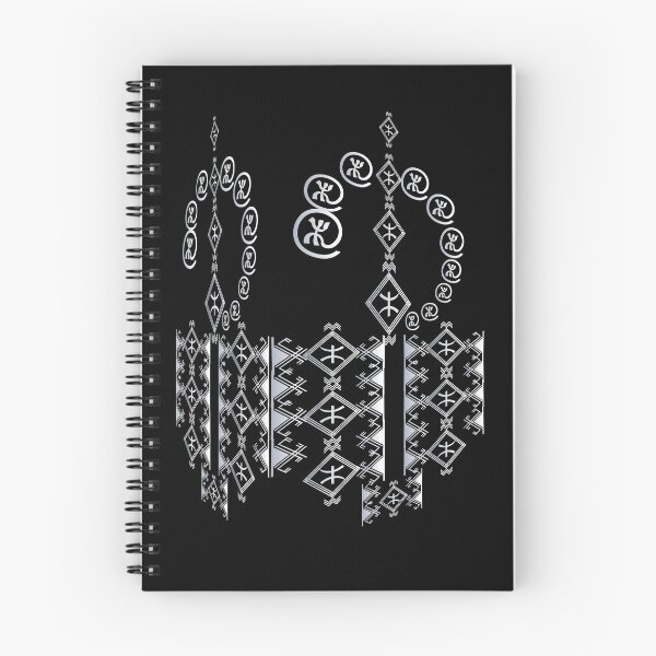 Item preview, Amazigh / Imazighen 3D design  designed and sold by greatatlas.