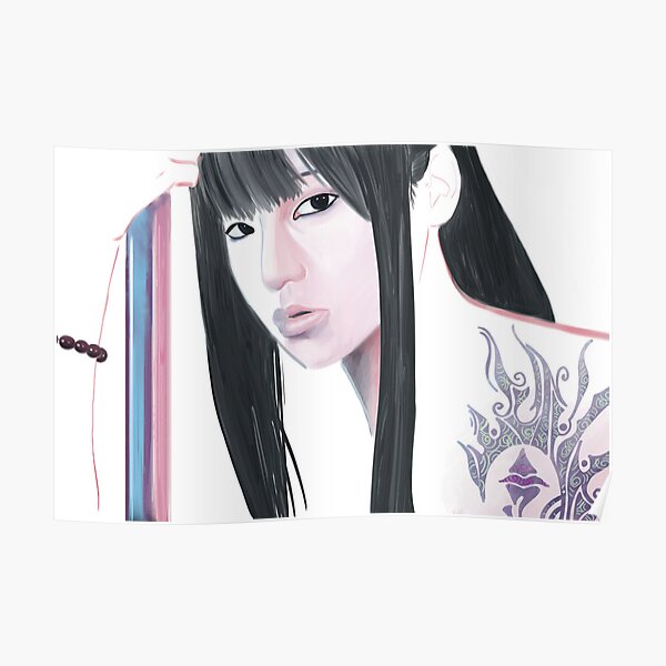 Emi Poster