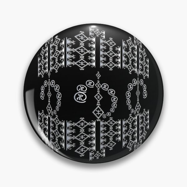 Item preview, amazigh design / amazigh art / amazigh roots / amazigh abstract / amazigh of usa designed and sold by greatatlas.