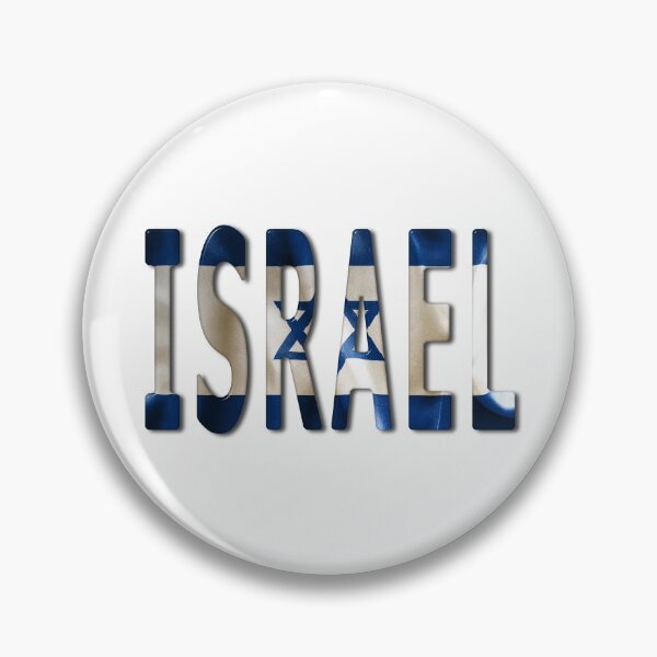 Item preview, Israel Word With Flag Texture designed and sold by MarkUK97.