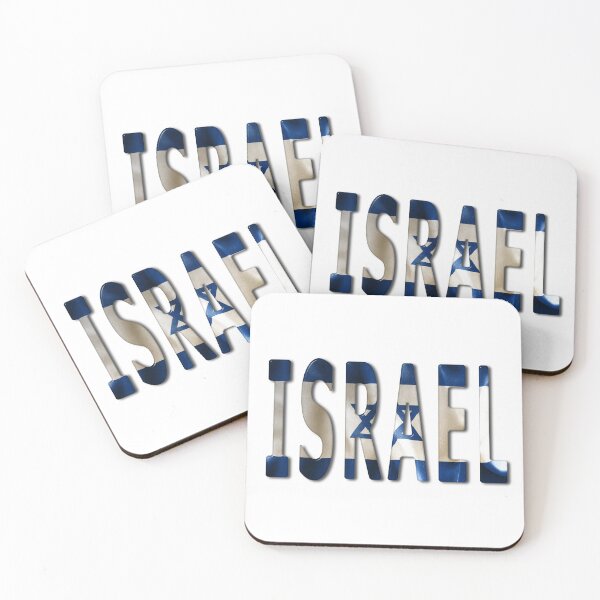 Item preview, Israel Word With Flag Texture designed and sold by MarkUK97.