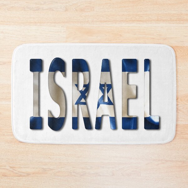 Item preview, Israel Word With Flag Texture designed and sold by MarkUK97.