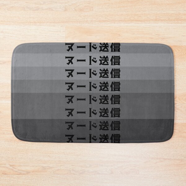 Item preview, SEND NUDES - BRIDE STYLE - GREY - HARDCORE JAPANESE designed and sold by deathtunejdm.