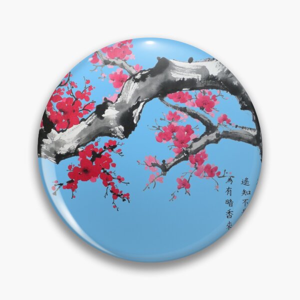 Item preview, Plum Blossoms designed and sold by Wieslaw Borkowski Jr..