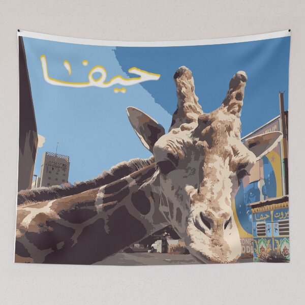 Item preview, giraffe wandering around haifa designed and sold by ayaafifi91.