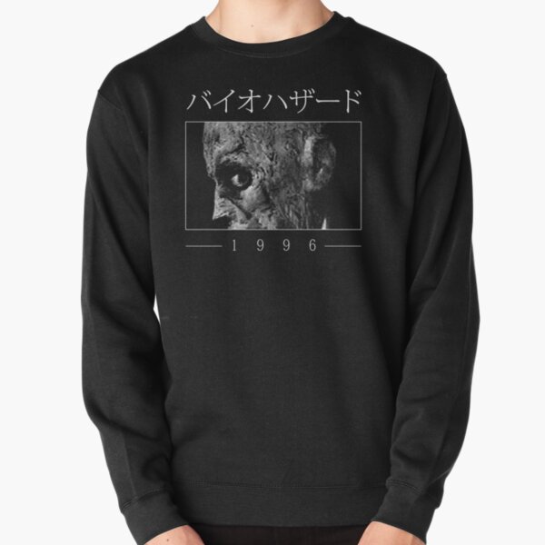 1996 Hazard Pullover Sweatshirt