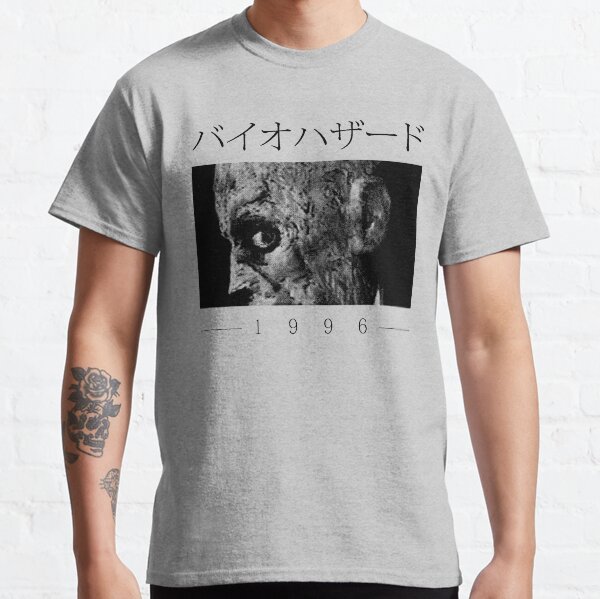Item preview, 1996 Hazard v2 designed and sold by DemonigoteCamis.