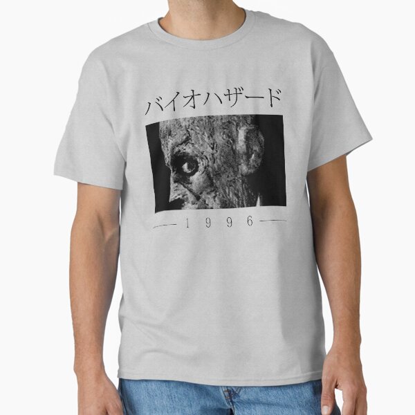 Item preview, 1996 Hazard v2 designed and sold by DemonigoteCamis.