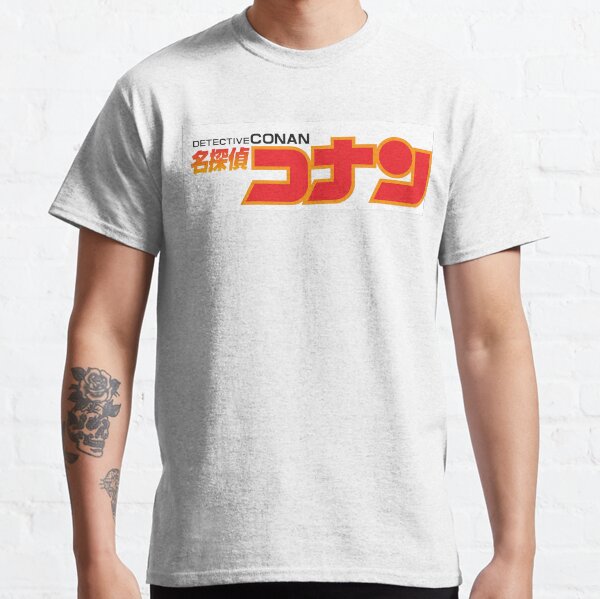 Detective Conan Logo Classic T-Shirt