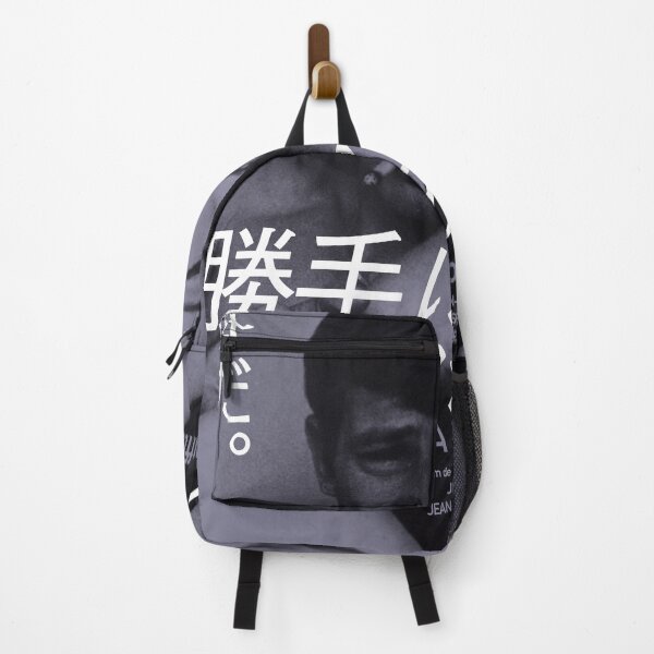 Breathless (À bout de souffle) Backpack