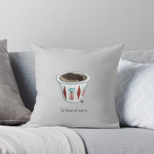 Item preview, Arabic coffee  designed and sold by Little Treats.