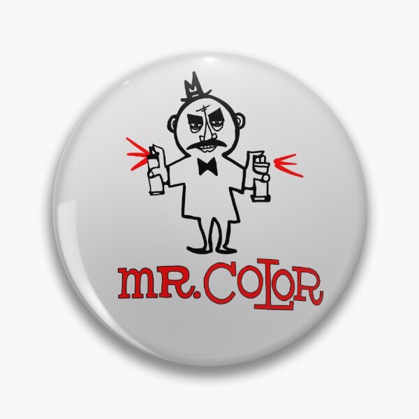 Artikelvorschau, Dat Guy Mr Farbe rot entworfen und verkauft von HacknStack.