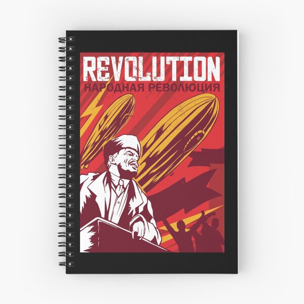 Item preview, cartel lenin revolución designed and sold by pirminio.