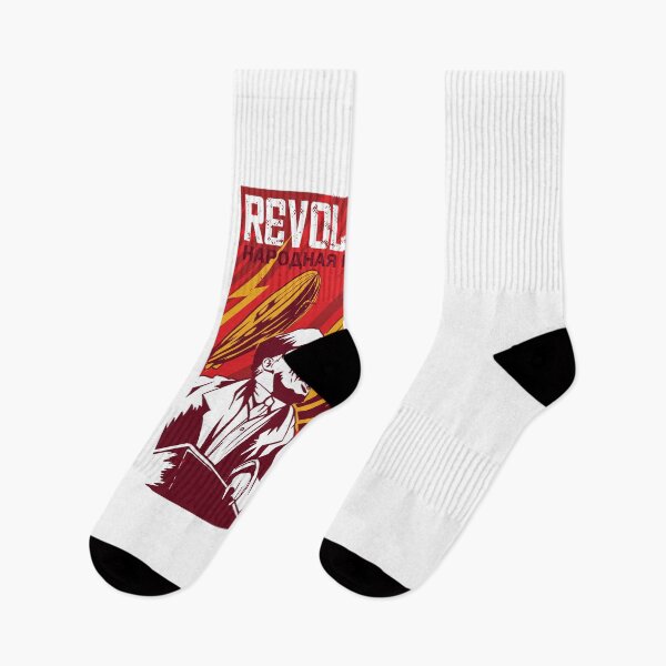 Item preview, revolution lenin poster  designed and sold by pirminio.
