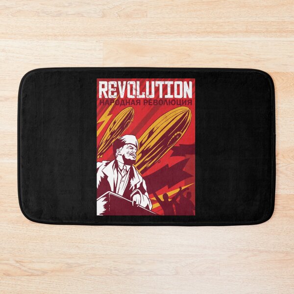 Aperçu de l'œuvre revolution lenin poster créée et vendue par pirminio.