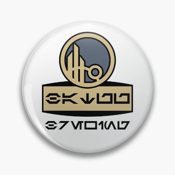 Item preview, Batuu Brewing Logo designed and sold by FandomTrading.