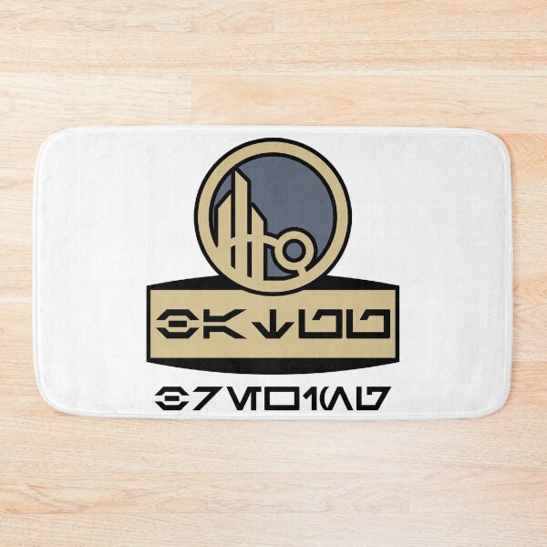 Item preview, Batuu Brewing Logo designed and sold by FandomTrading.
