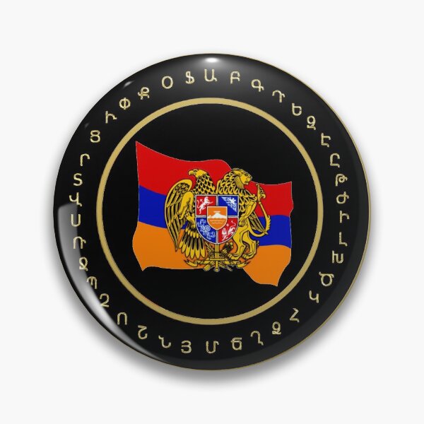 Item preview, Armenian Flag & Golden Alphabet  designed and sold by doniainart.