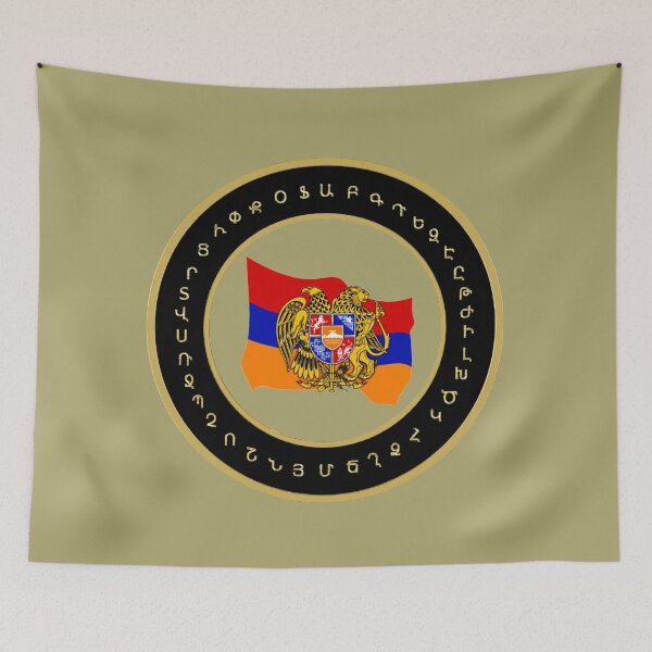 Item preview, Armenian Flag & Golden Alphabet  designed and sold by doniainart.