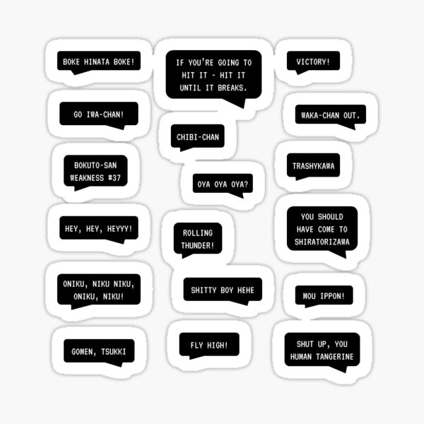 Black Haikyuu Quotes Sticker By Exxia0507 Redbubble