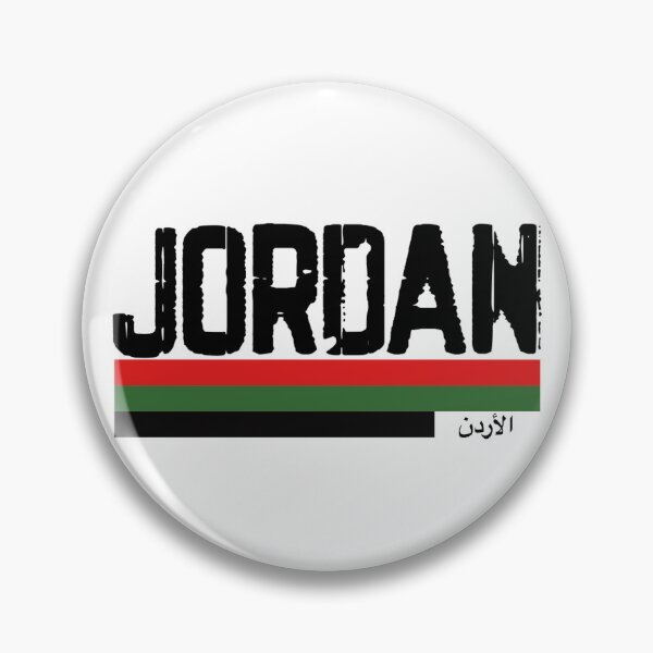 Item preview, Jordan designed and sold by Bododobird.