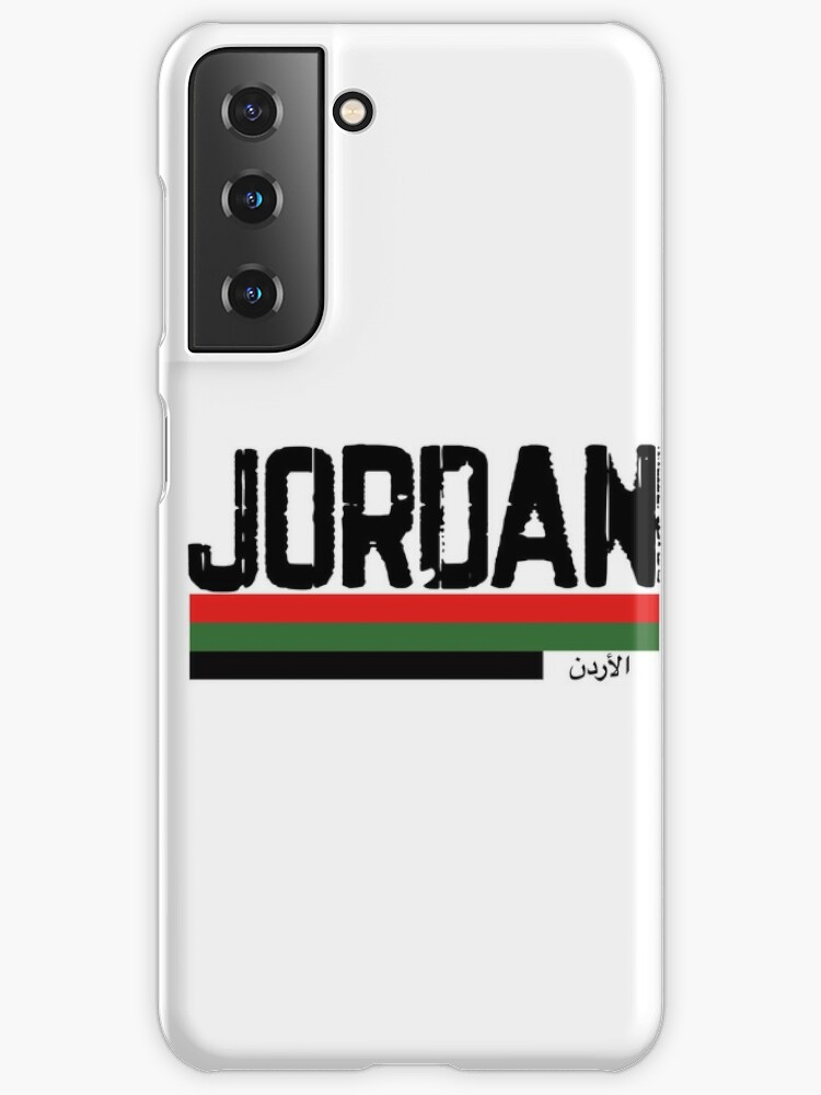 Jordan Phone Cases for Samsung Galaxy for Sale