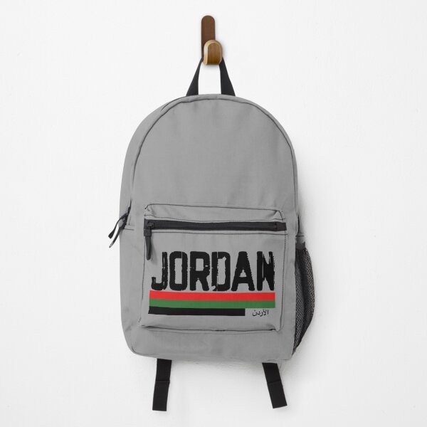 Item preview, Jordan designed and sold by Bododobird.