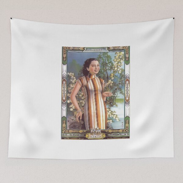 Item preview, Vintage Chinese girl smoking designed and sold by Ittele.
