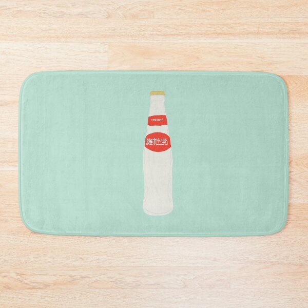 Item preview, Cute Vita Soy Milk Bottle Chinese Drink - WeiTaNai 维他奶 Mint Green Background designed and sold by bridieelliott.