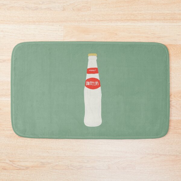 Item preview, Cute Vita Soy Milk Bottle Chinese Drink - WeiTaNai 维他奶 Foresty Green Background designed and sold by bridieelliott.