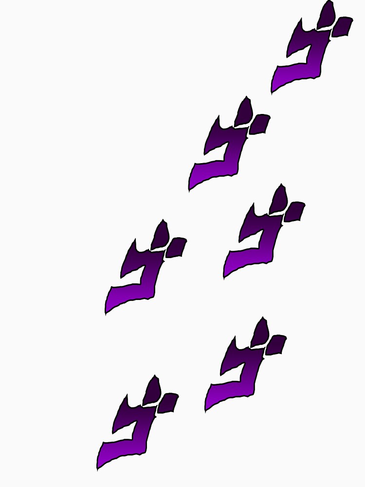 Symbol Jojo Menacing Transparent