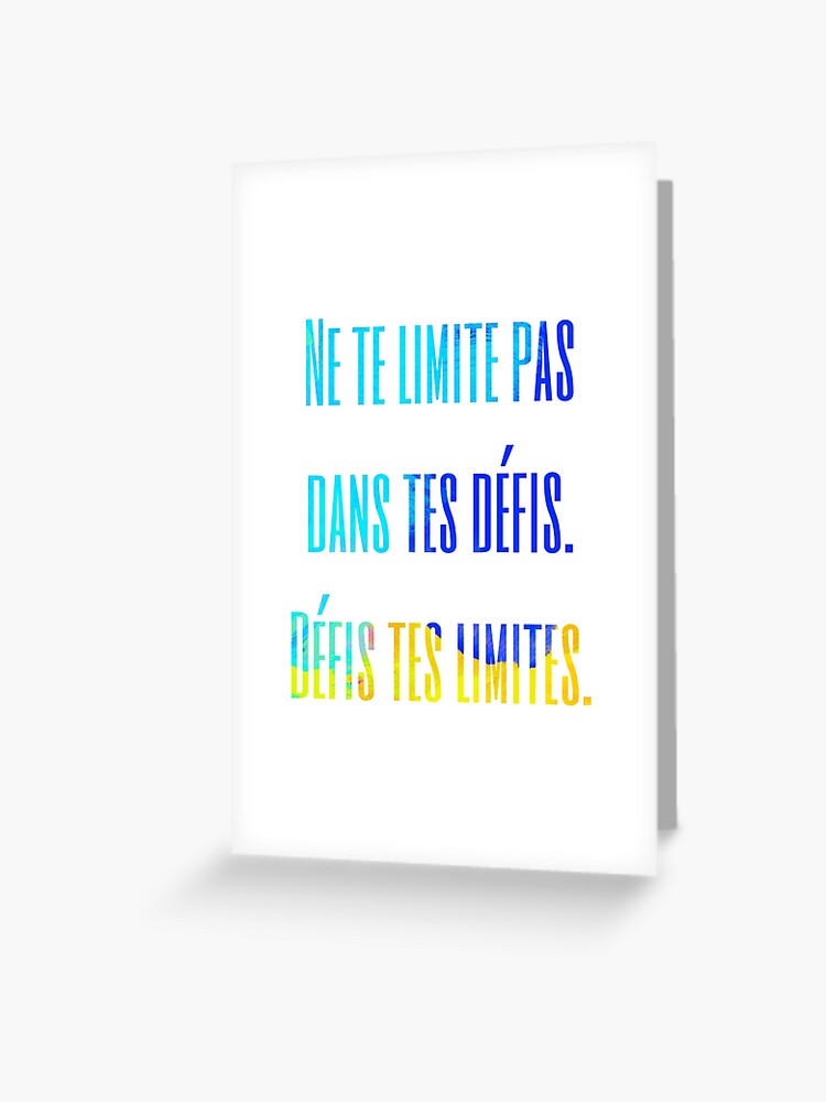 Citation Perseverance Force Defis Tes Limites Greeting Card By Kellermarine Redbubble