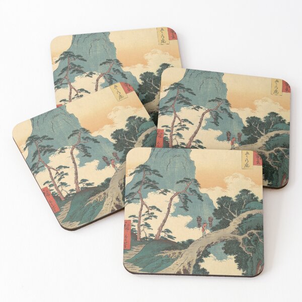 Item preview, Beautiful Japanese Landscape Artwork designed and sold by BlueVisionInk.