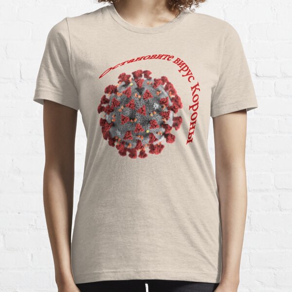 Free Roblox T Shirts Redbubble - free t shirts roblox