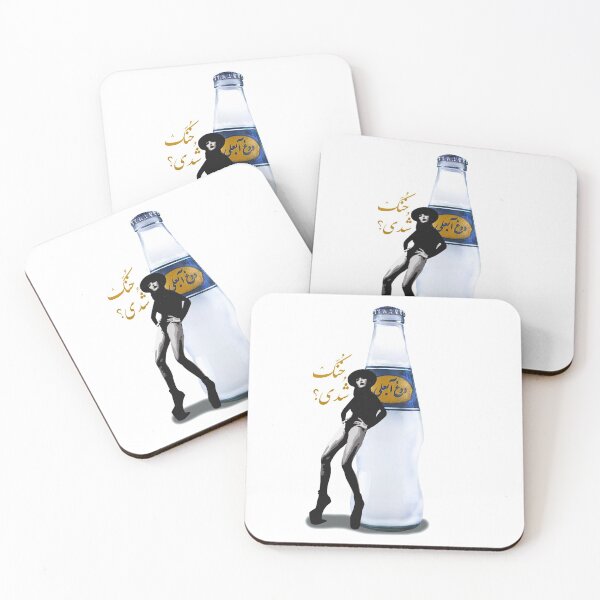 Item preview, Dooghe AbAlii designed and sold by Mart Projects.