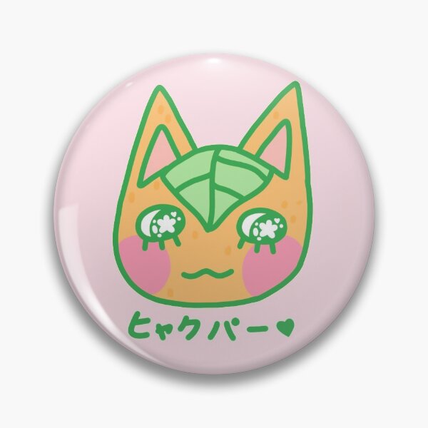 Item preview, Tangy <3 [kana ver.] designed and sold by fairykun.