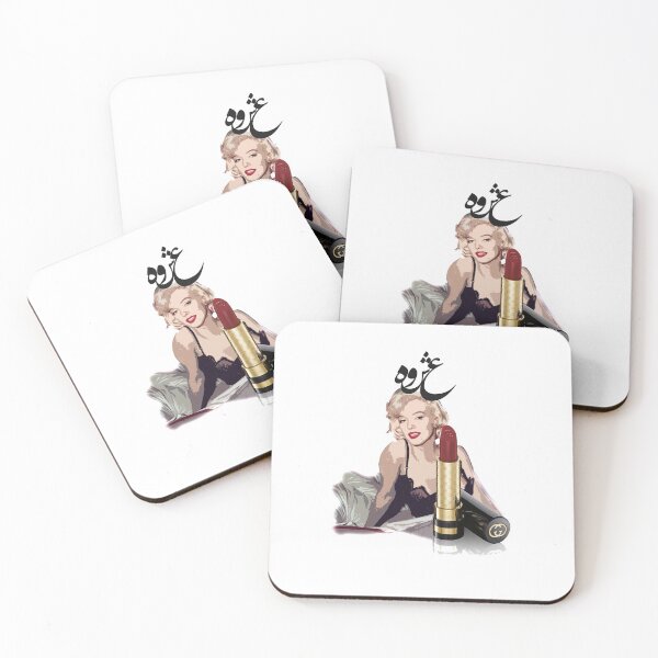 Item preview, Eshveh! designed and sold by Mart Projects.