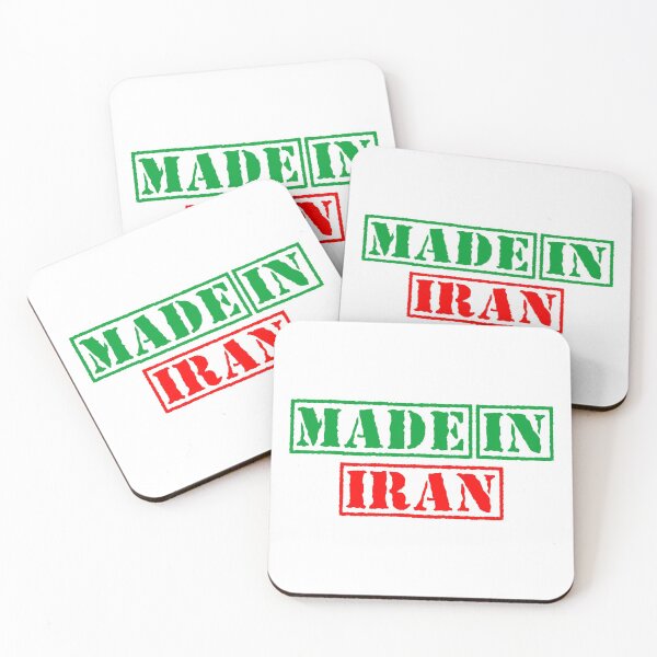 Item preview, Made in Iran designed and sold by xesed.