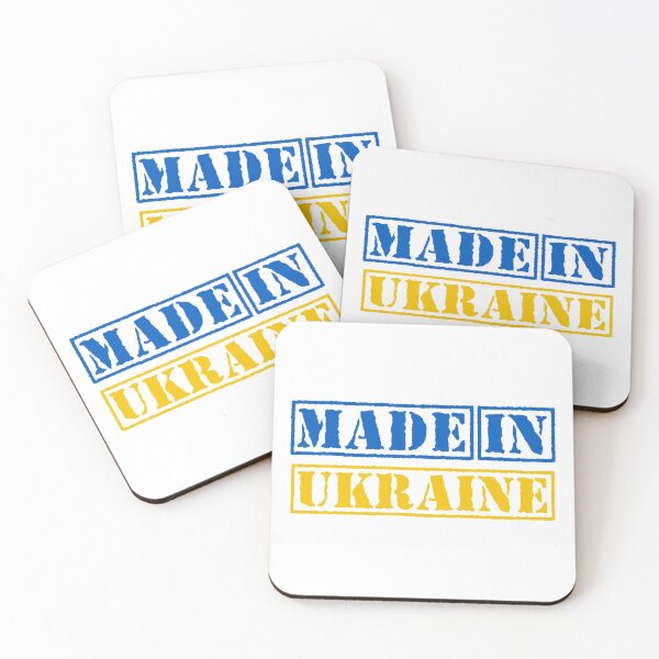 Item preview, Made in Ukraine designed and sold by xesed.