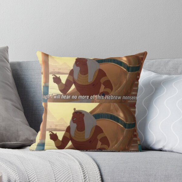 Item preview, Enough. I will hear no more of this hebrew nonsense designed and sold by sinec.