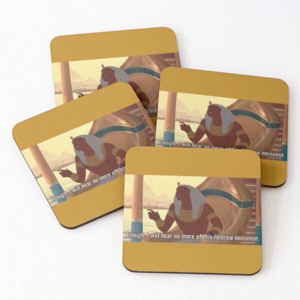 Item preview, Enough. I will hear no more of this hebrew nonsense designed and sold by sinec.