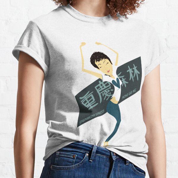 express graphic t shirts